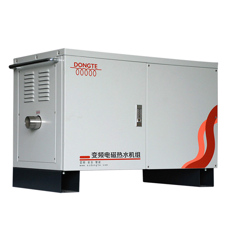 20KW Frequency conversion electromagnetic water heater unit 