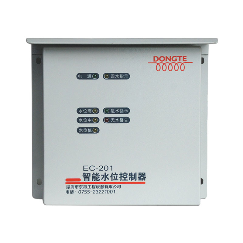 Intelligent Water Level Controller EC210