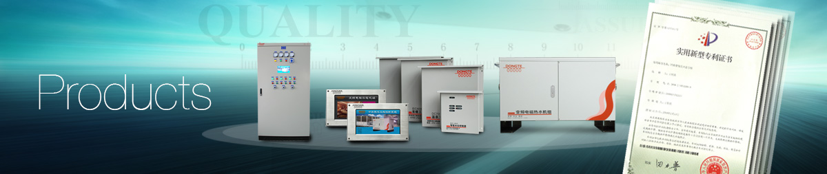 Control equipment for hot water engineering